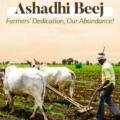 Heartiest Wishes on Ashadhi Bij! 🌾🙏/ATUR AGRI L,T,D.