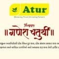 🌺 Heartfelt wishes on the auspicious occasion of Ganesh Chaturthi.